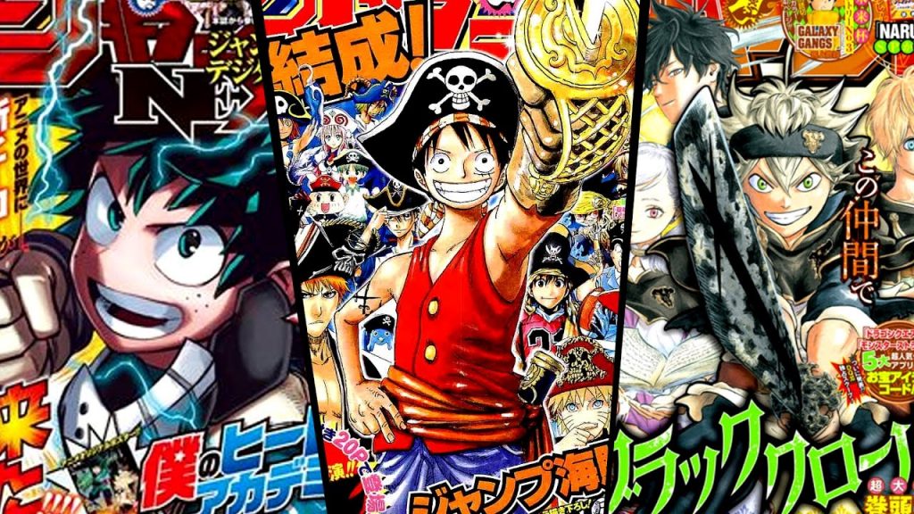 Shonen Jump Magazine
