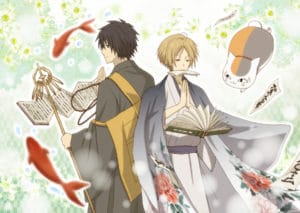 Natsume Yuujinchou
