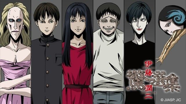 Junji Ito Collection (Anime) - Episodes Release Dates